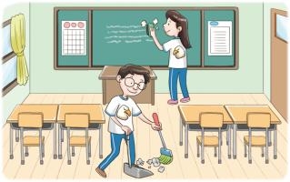 청소하는 아이들