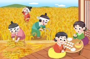벼를 베는 남자들과 송편을 빚는 여자들