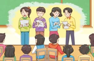 적은 글을 반 앞에서 발표하는 아이들