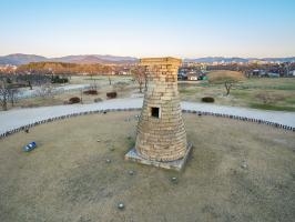경주 첨성대_6
