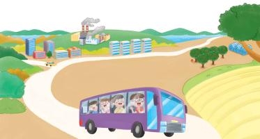 현장 체험 학습을 가는 모습