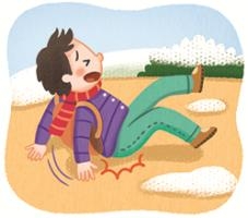 등굣길에 얼음판에서 미끄러진 모습