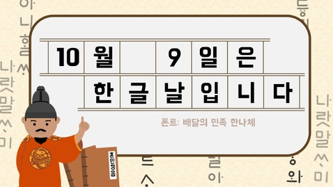 [천재교육x상상그리다] 가을 PPT 모음.zip