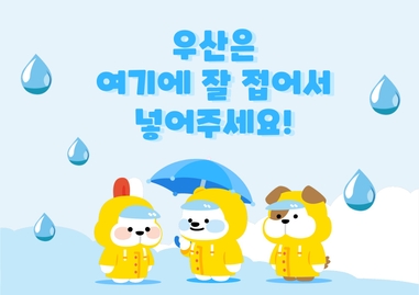 [천재교육] 게시판 템플릿 모음.zip